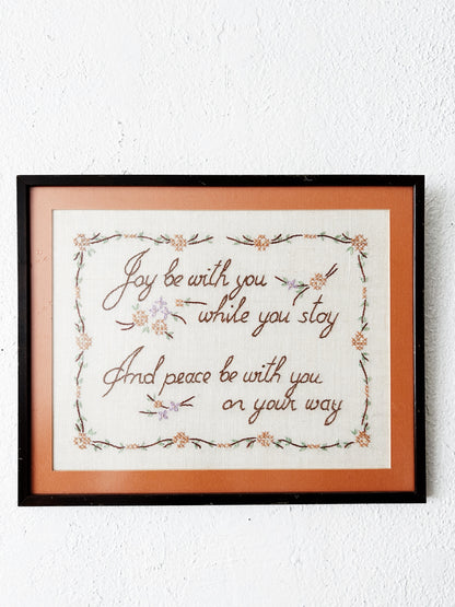 Mid Century Framed Needlepoint