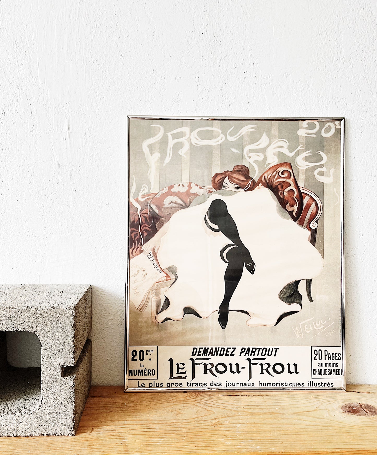 Vintage French Advertisement Poster