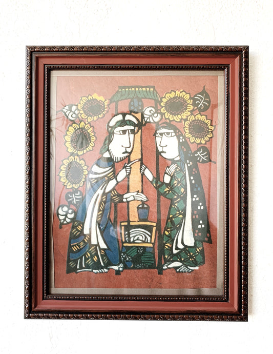 Vintage Framed Folk Art Print