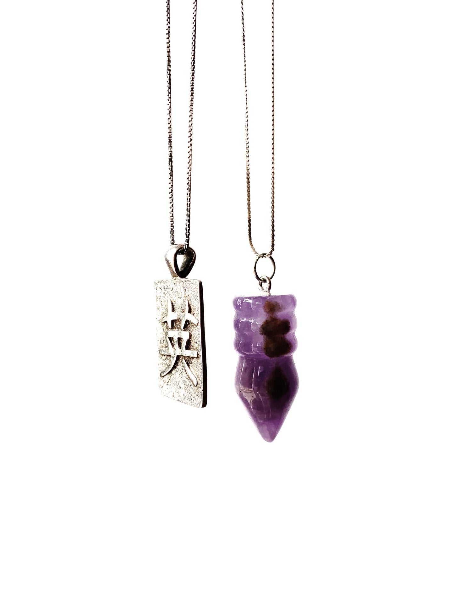 Vintage Pendant Necklace