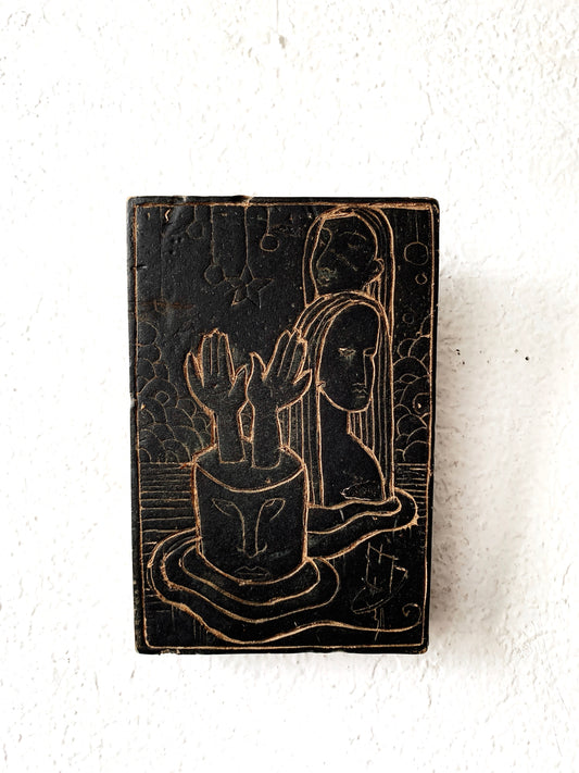 Vintage Wood Block