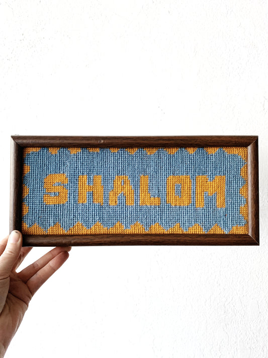 Vintage Framed Needlepoint