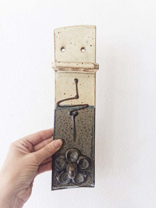 Vintage Ceramic Toothbrush/Towel Holder