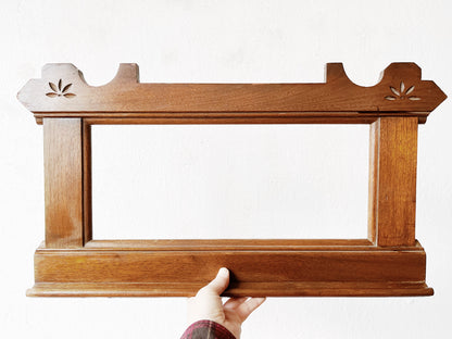 Antique Victorian Eastlake Frame