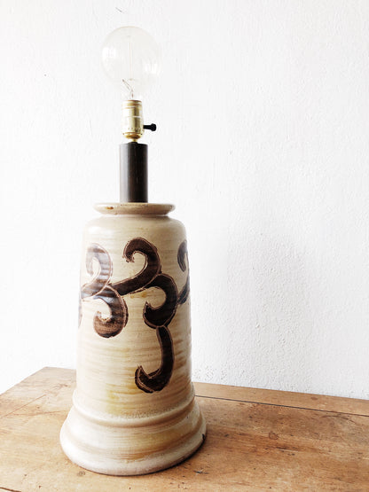 Vintage Ceramic Lamp