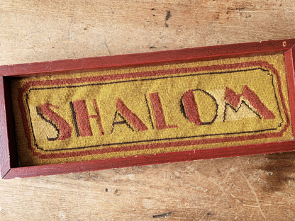 Shalom Vintage Framed Needlepoint