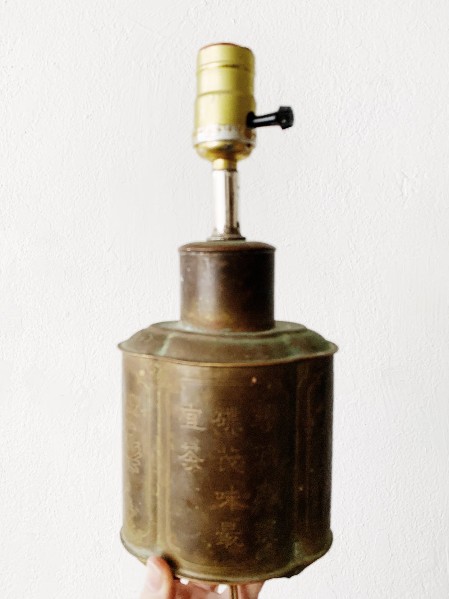 Antique Brass Lamp