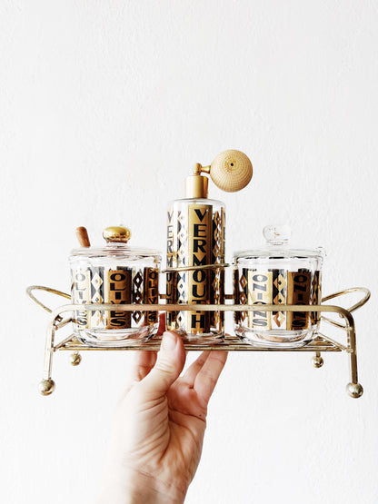 Mid Century Martini Set