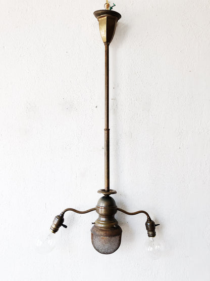 Antique Brass Pendant Lamp