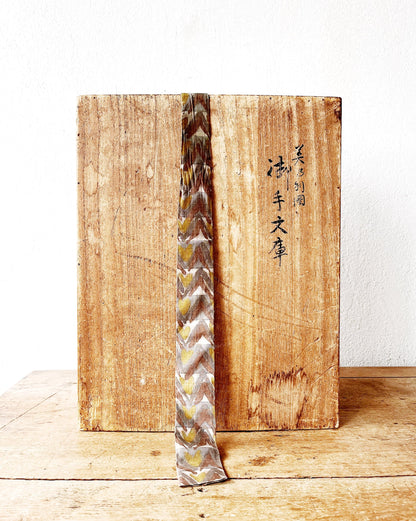 Antique Japanese Kimono Box