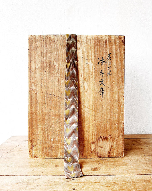 Antique Japanese Kimono Box