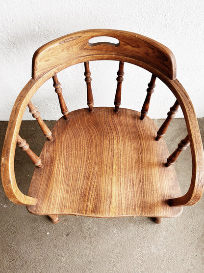 Vintage Oak Captains Chair