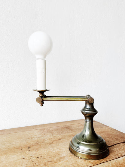 Vintage Banker’s Lamp