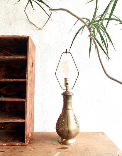 Vintage Brass Lamp