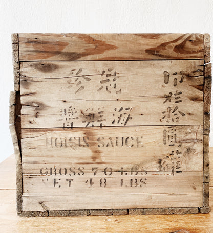 Vintage Wood Crate