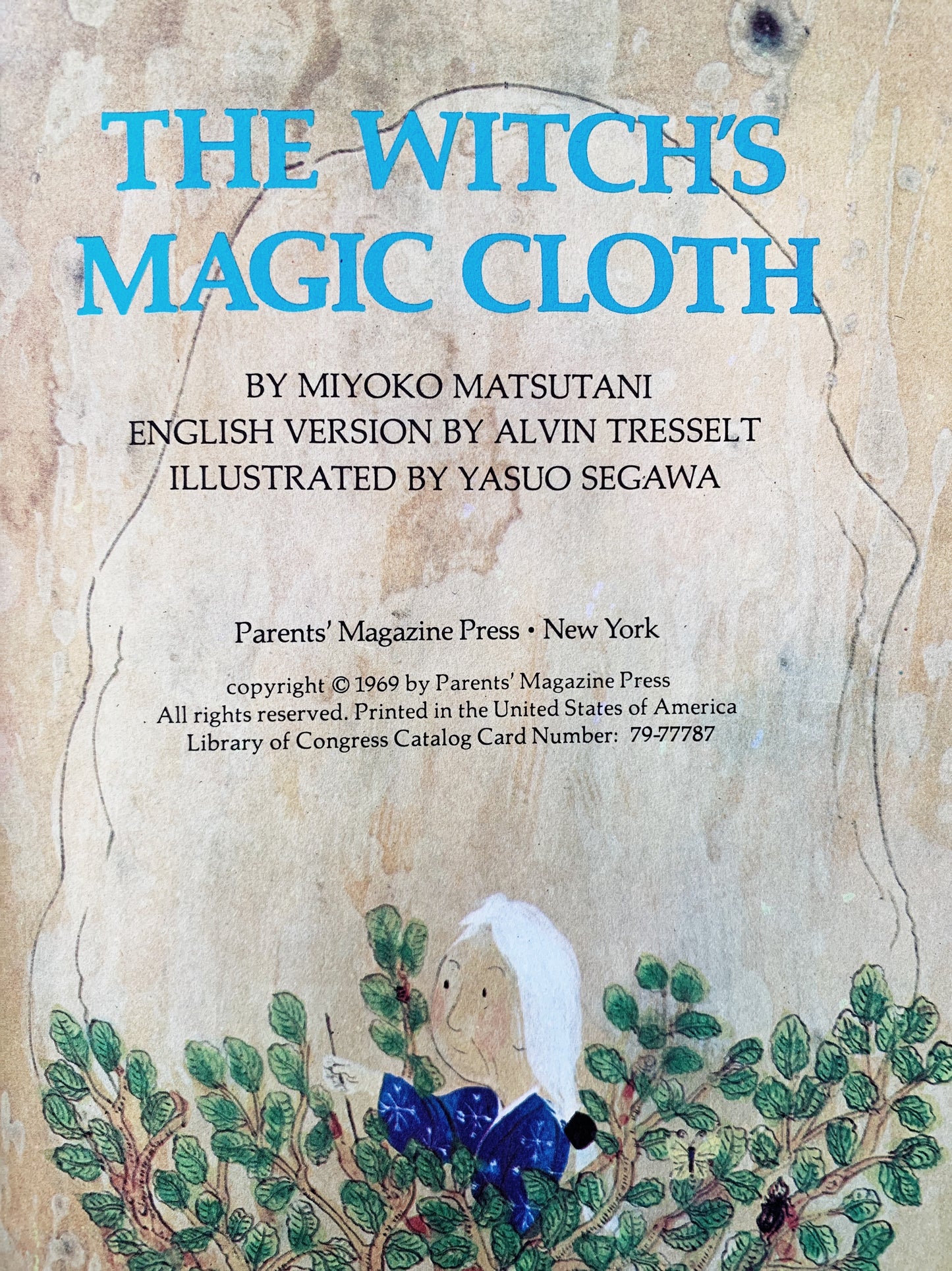 Vintage Children’s Book 1969