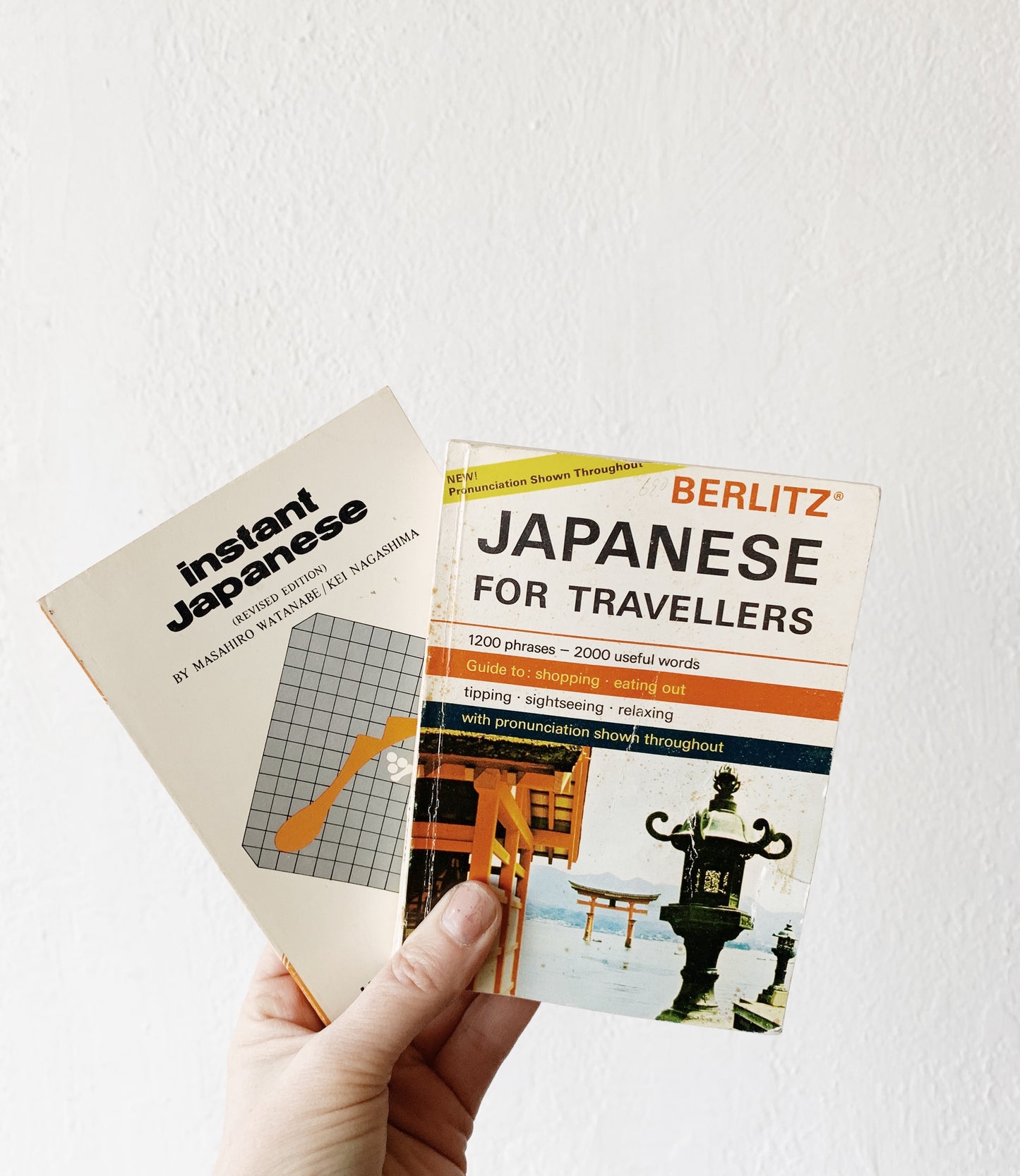 Vintage Japanese Pocket Guides