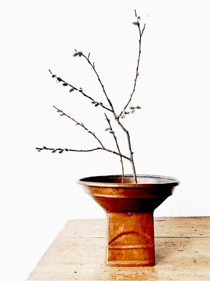 Vintage Copper Planter