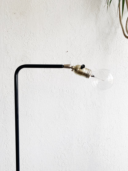 Vintage Metal Floor Lamp