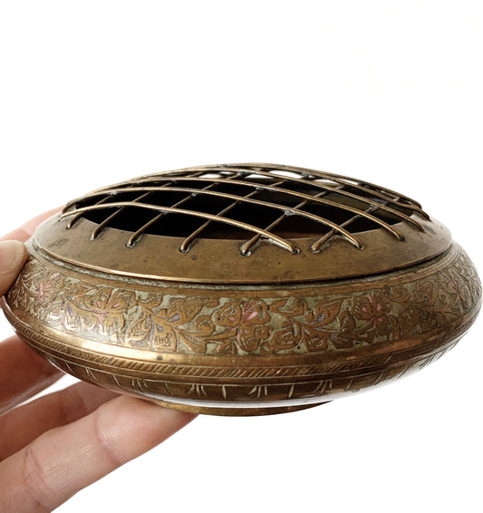 Vintage Incised Brass Incense Burner