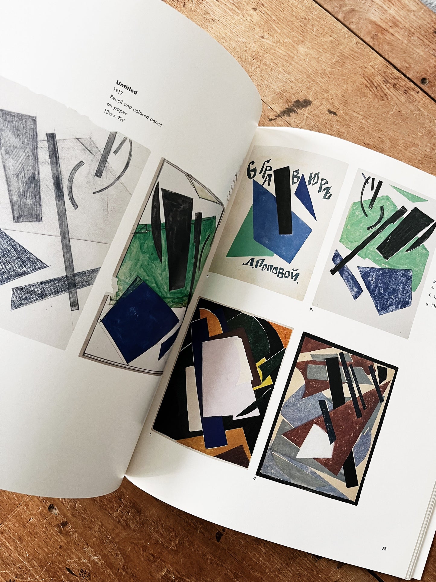 Vintage Popova MOMA Art Book