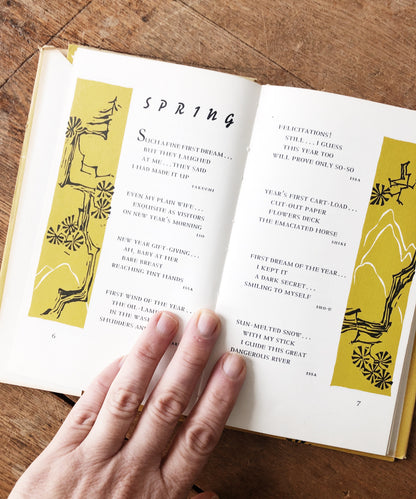 Mid Century Japanese Poetry Book