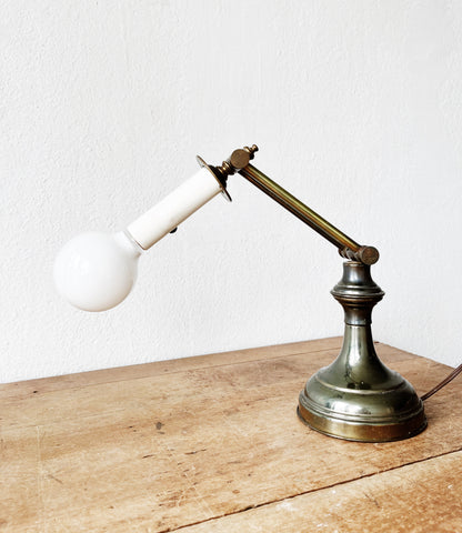 Vintage Banker’s Lamp