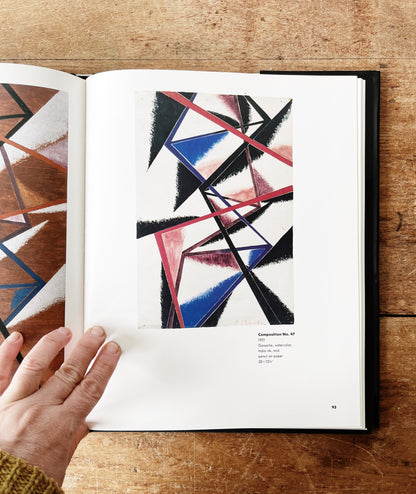 Vintage Popova MOMA Art Book