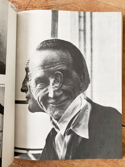 Vintage Marcel Duchamp Art Book