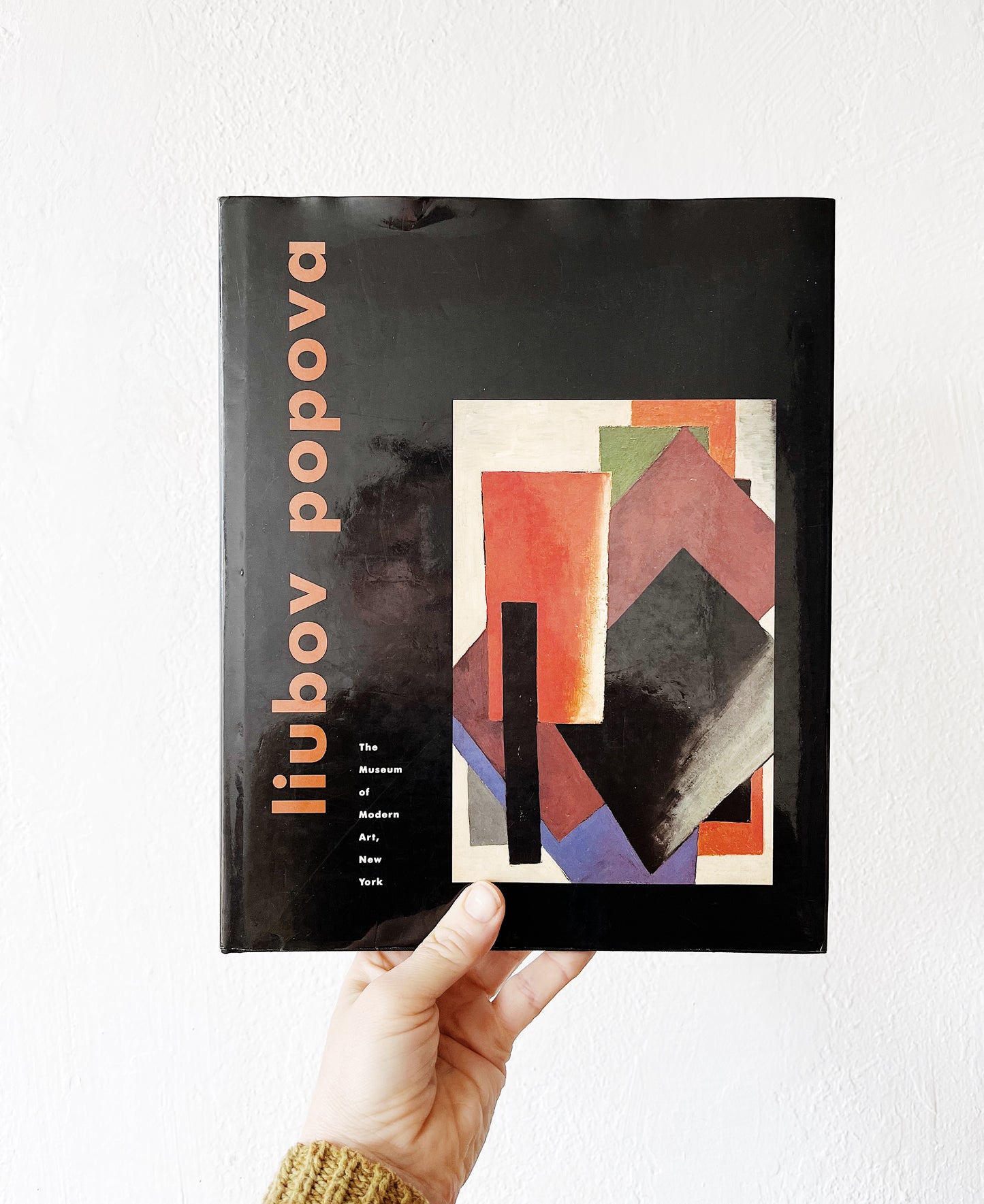 Vintage Popova MOMA Art Book