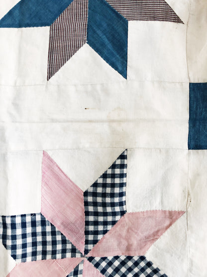 Vintage Cotton Quilt Top