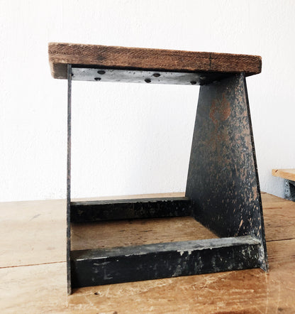 Vintage Industrial Stool