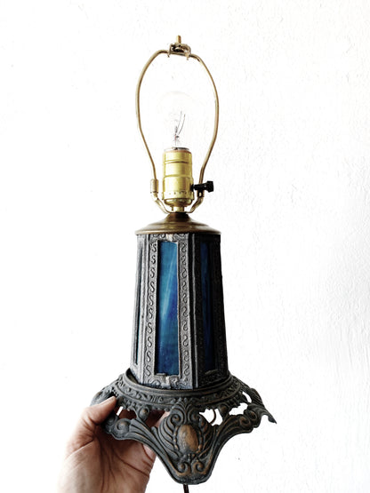 Vintage Table Lamp