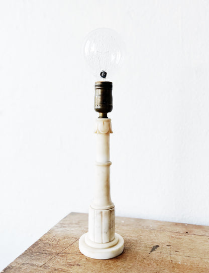 Antique Marble Lamp