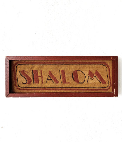 Shalom Vintage Framed Needlepoint