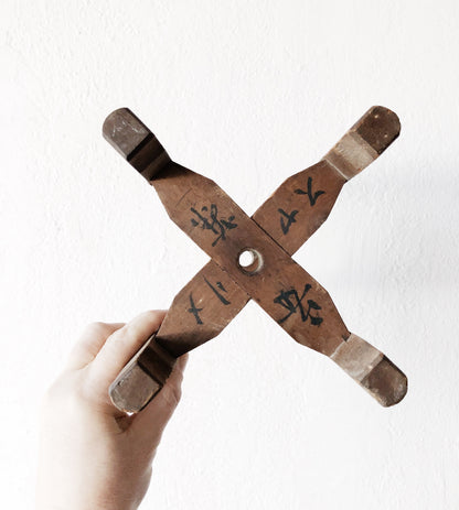 Antique Kite Winder Stand