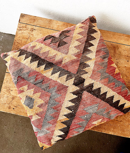 Vintage Kilim Floor Cushion