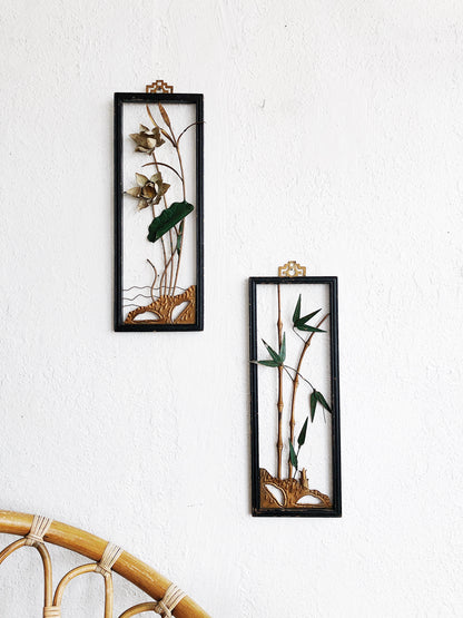 Mid Century Floral Metal Art