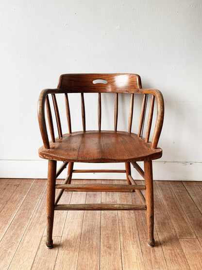 Vintage Oak Captains Chair