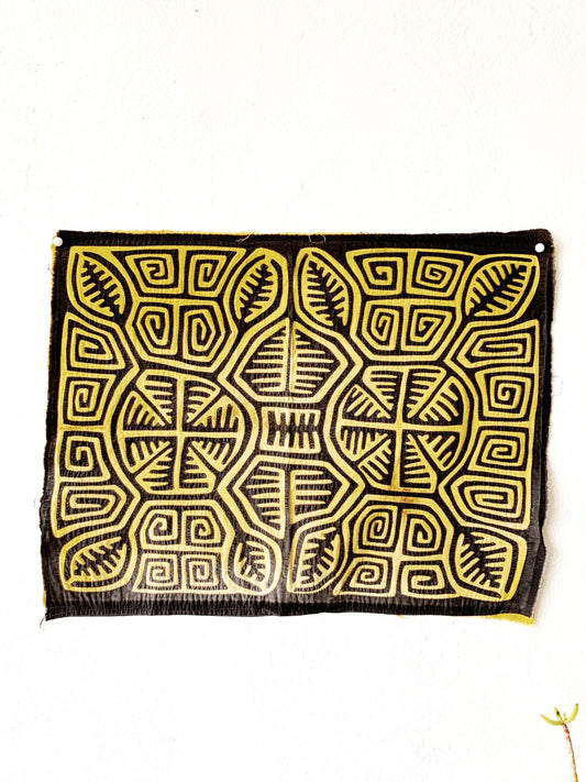 Vintage African Cotton Kuba Cloth