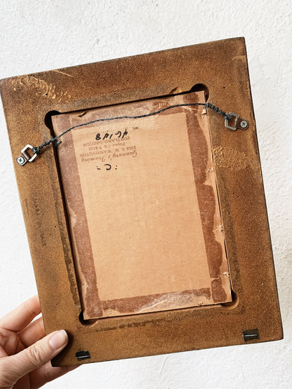 Vintage Gilt Wood Frame with Glass Italy