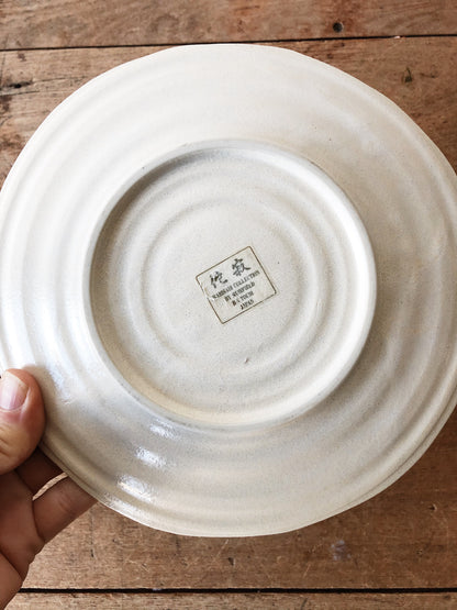 Vintage Wabi Sabi Muirfield Plate