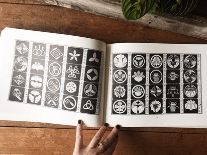 Japanese Design Motifs