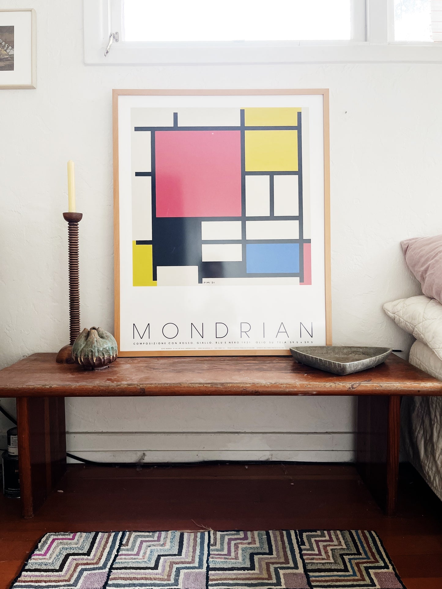 Vintage Mondrian Serigraph