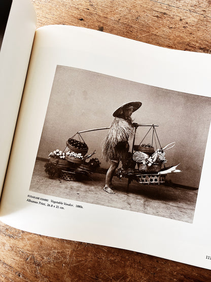 Vintage Japanese Photography Book
