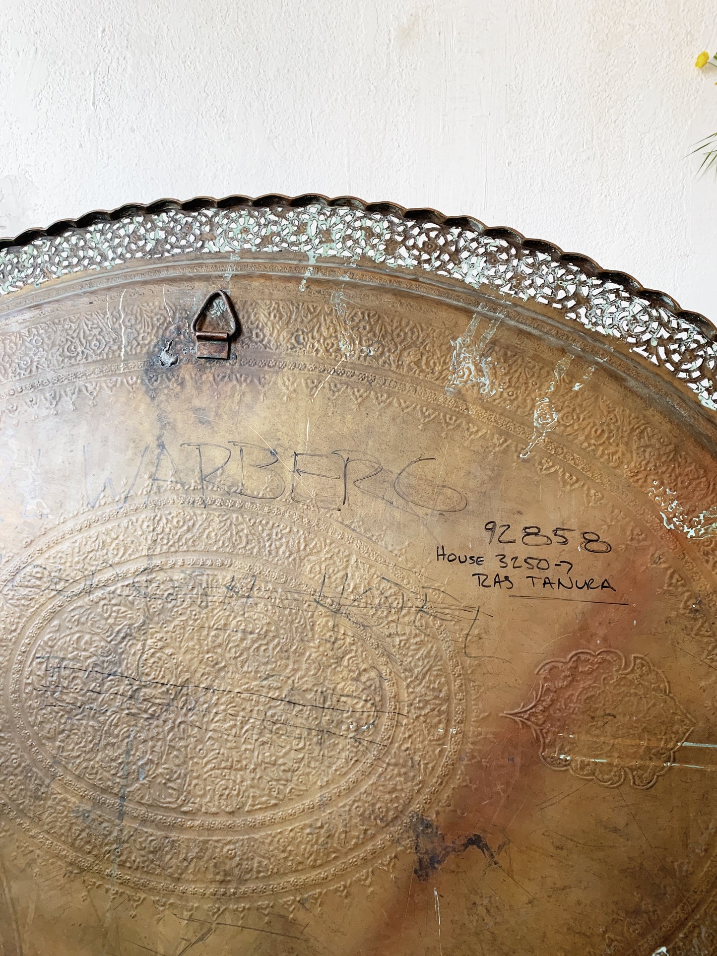 Extra Large 1970’s Bedouin Solid Copper and Brass