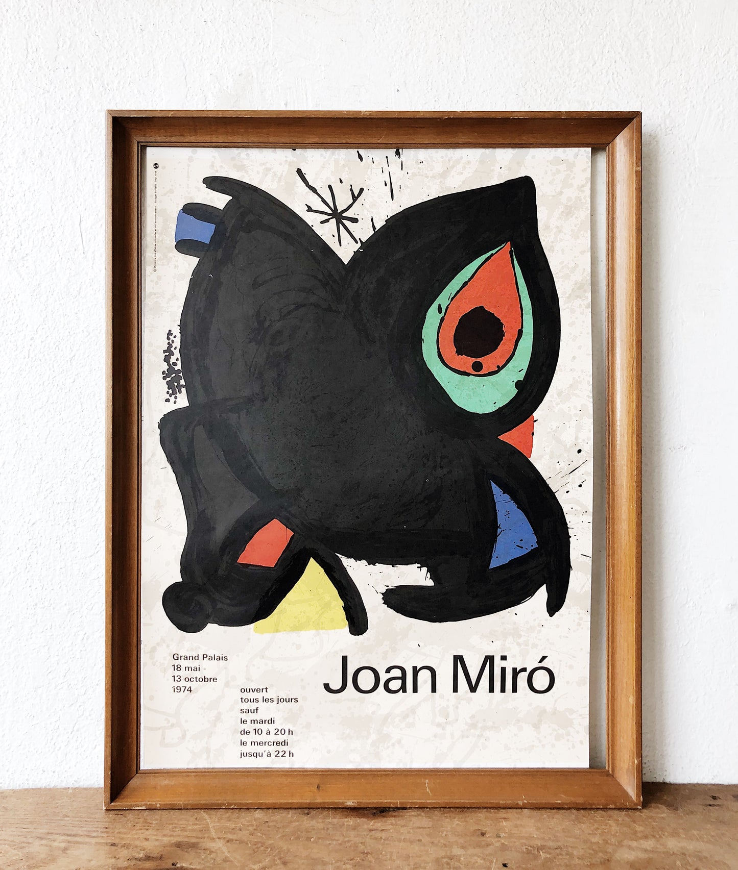 RESERVED Vintage 1970s French Miró Poster - framed or unframed