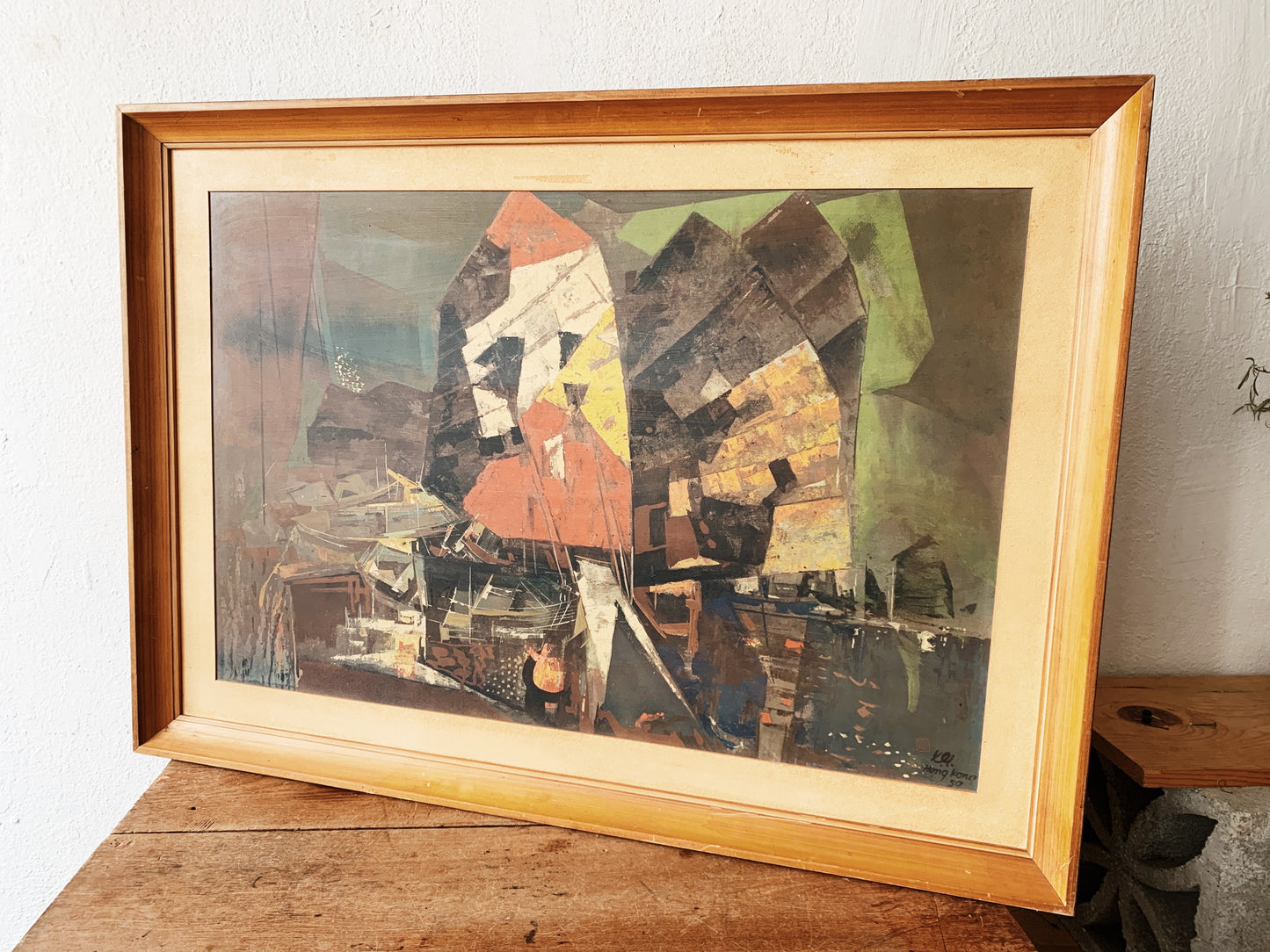 Mid Century Framed Abstract Color Gouache Litho  Xavier Gonzales