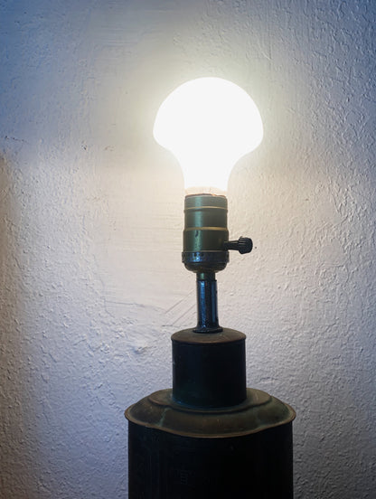 Antique Brass Lamp