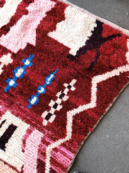 Vintage Moroccan Wool Berber Rug
